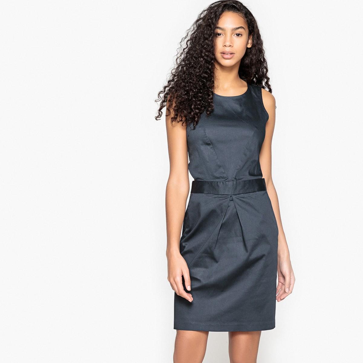 Бюстгальтер La Redoute Collections