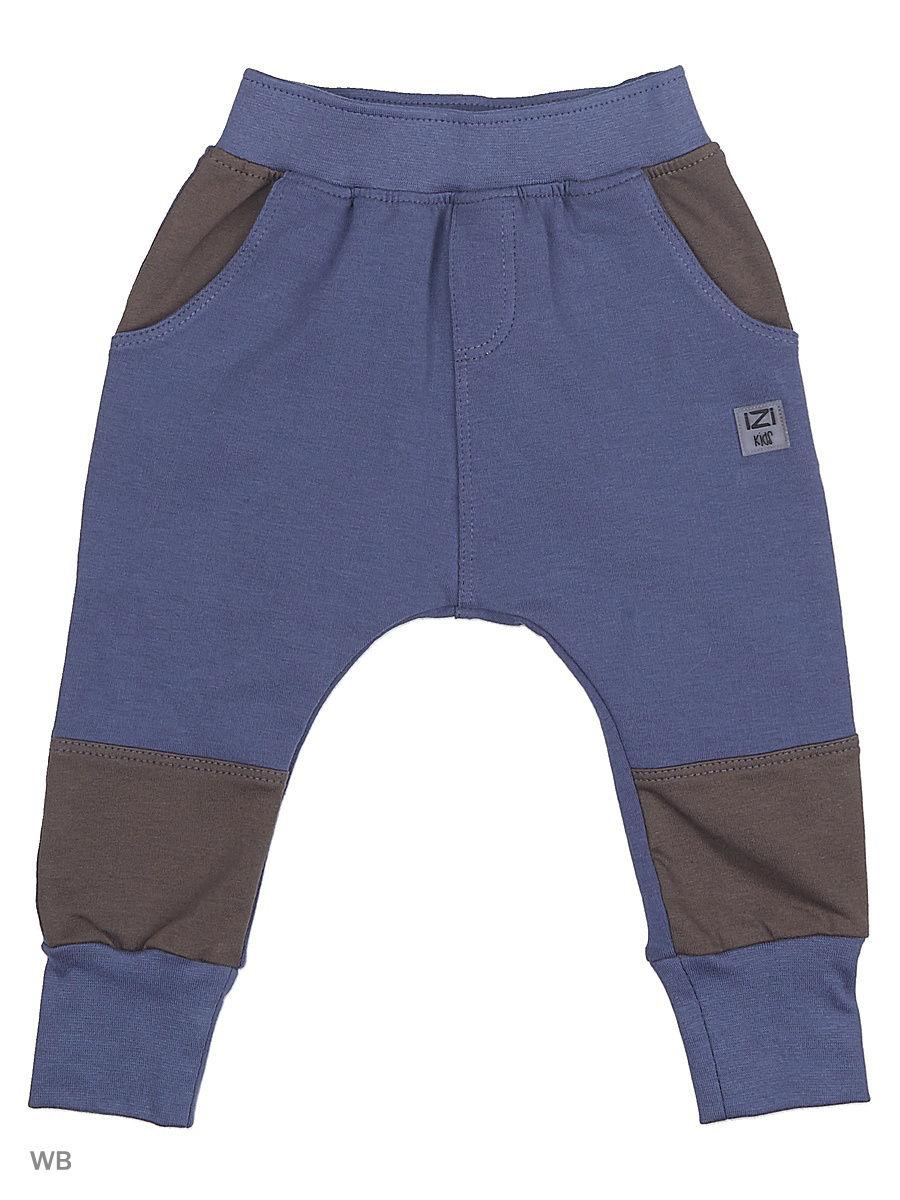   IziKIDS