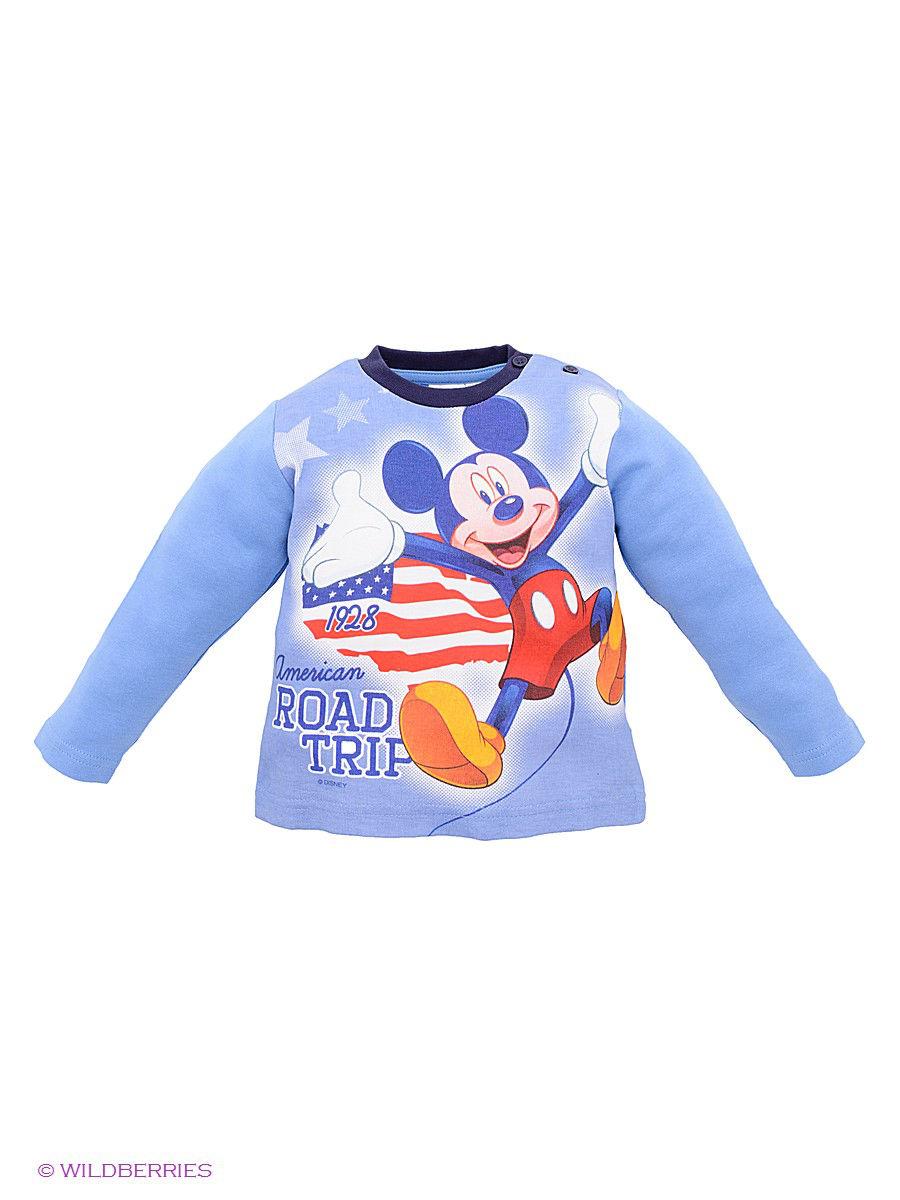   Disney
