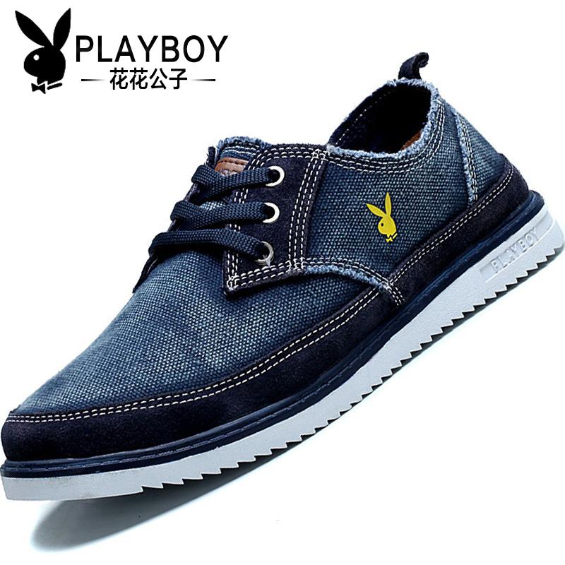 Тапки PLAYBOY/Playboy