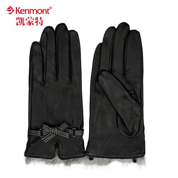 Перчатки Kenmont