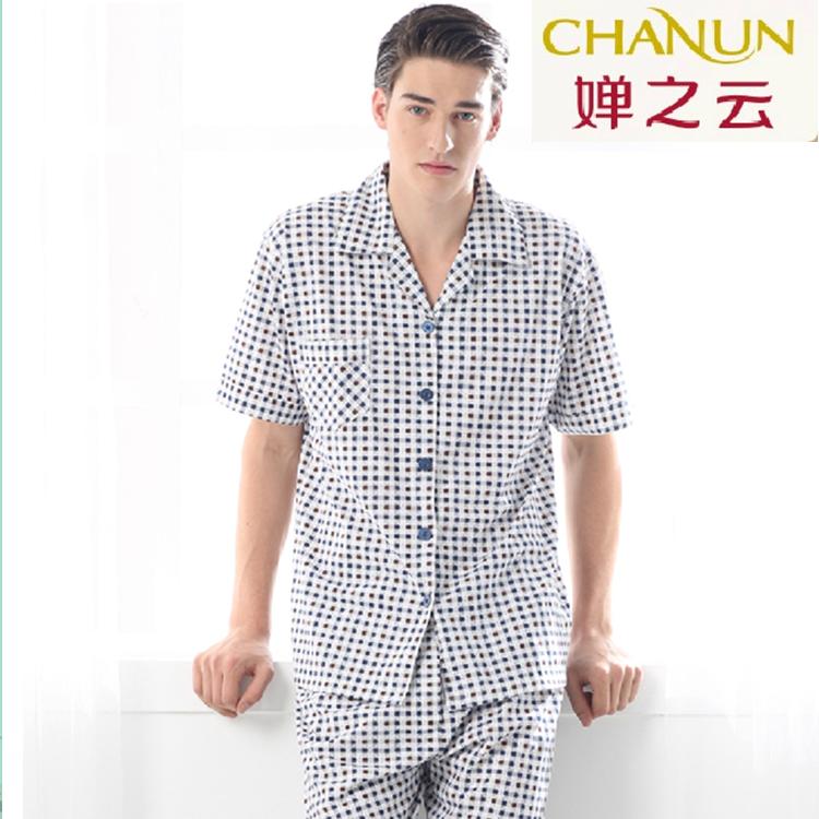 Пижама Chan z · y / Sim Cloud