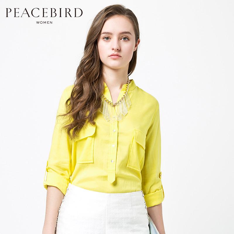 Рубашка PEACEBIRD / Peacebird