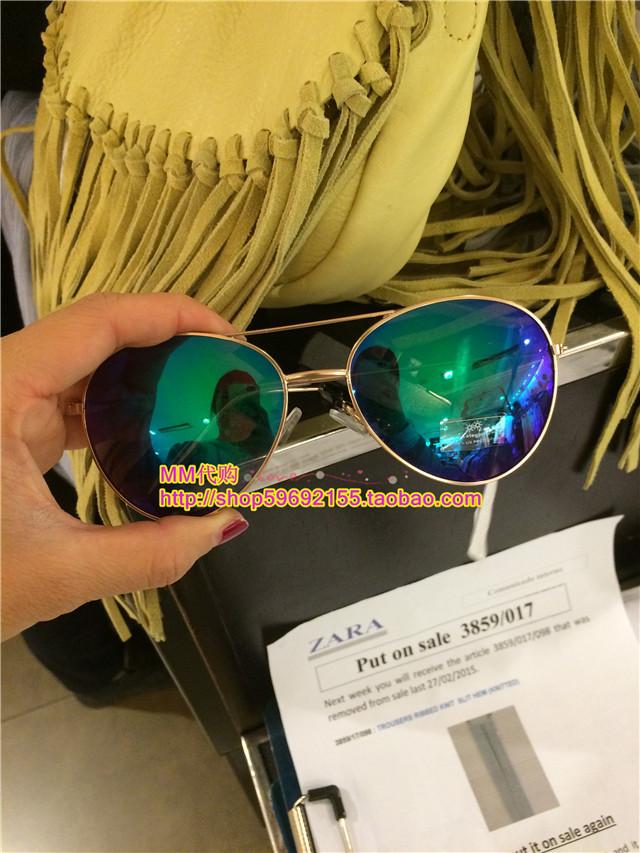 Солнцезащитные очки ZARA