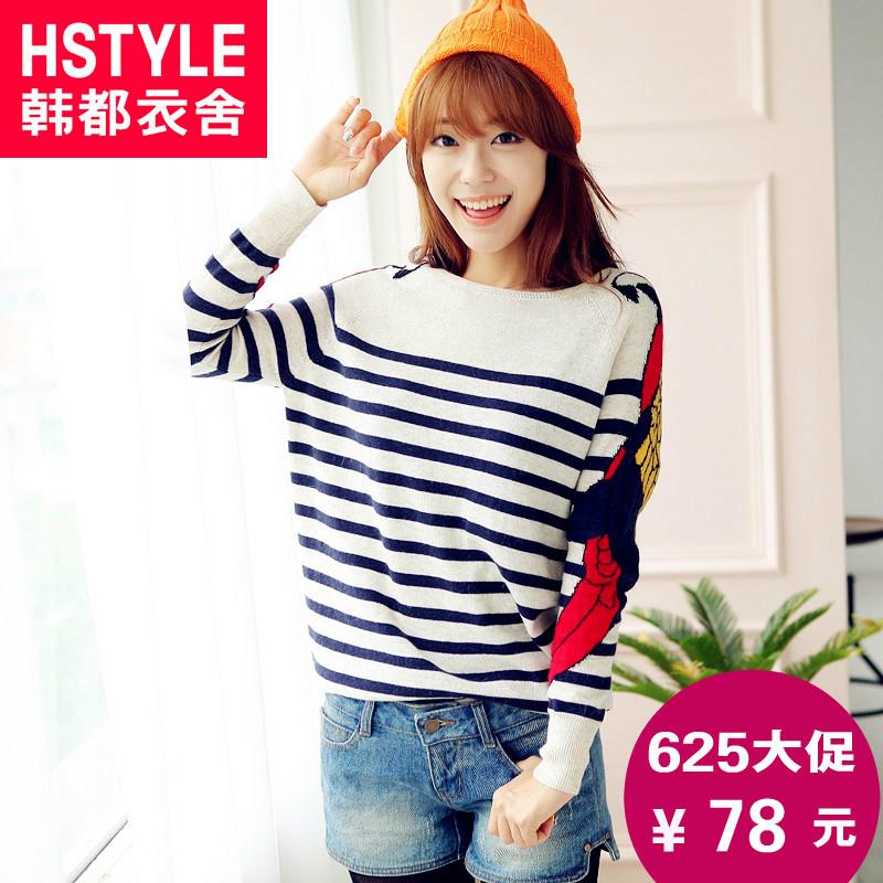   Hstyle/Korean clothing care