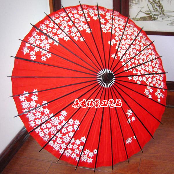 Зонт Lianxiangxiyi