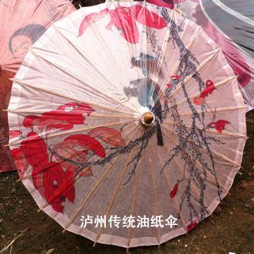 Зонт Luzhou captured in traditional paper umbrella