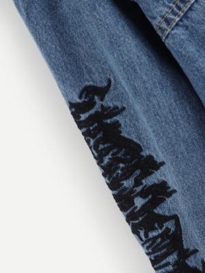 Куртка SheIn