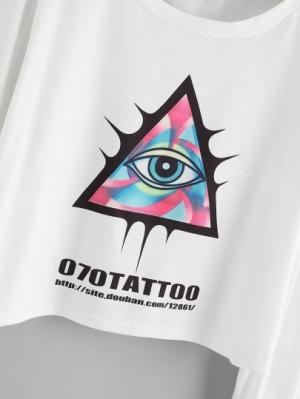 Пальто SheIn Пальто SheIn