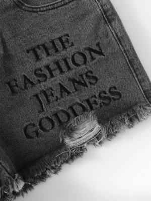Шорты SheIn