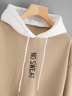 Свитшот SheIn