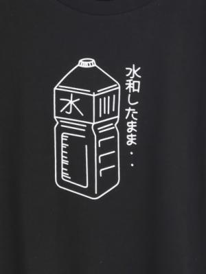 Платье SheIn