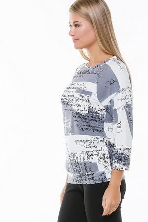 Джемпер Remix