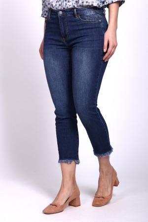 Джинсы Just Valeri