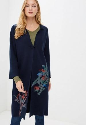 Пальто Fresh Cotton