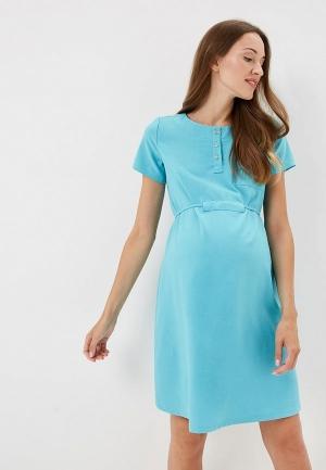 Платье Очаровательная Адель