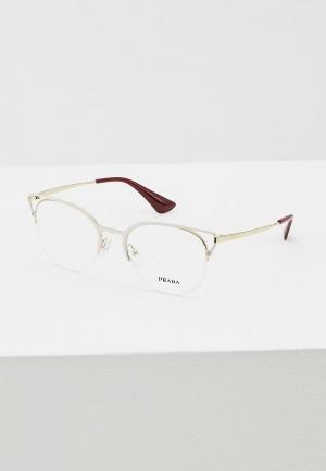 Солнцезащитные очки Prada