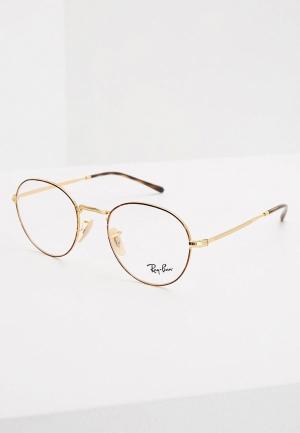 Солнцезащитные очки Ray-Ban®