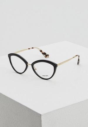 Солнцезащитные очки Prada