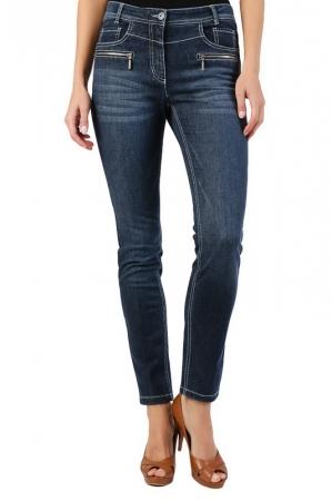 Брюки  - Синий цвет