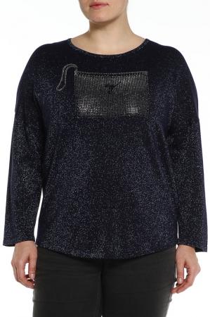 Джемпер  - Синий цвет