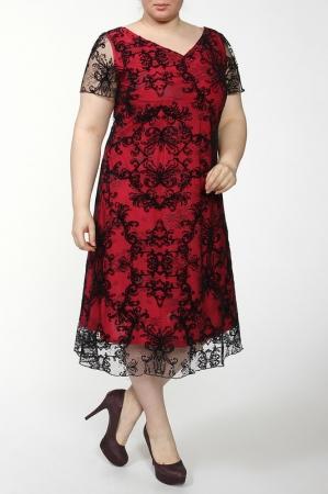 Сарафан Lia Mara