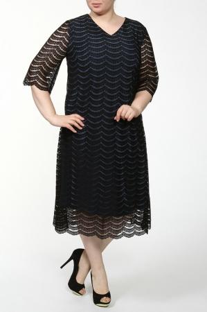 Сарафан Lia Mara