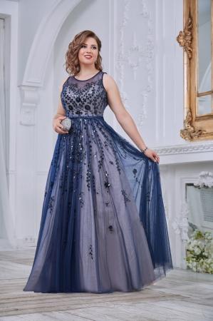 Сарафан To Be Bride