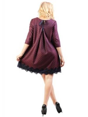 Платье Feelook