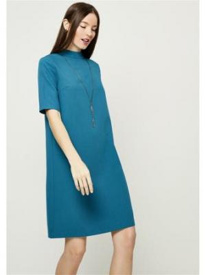 Платье ZARINA Платье ZARINA