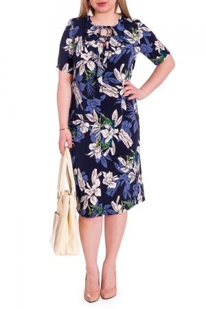 Платье LacyWear