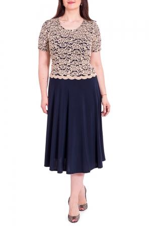 Платье LacyWear