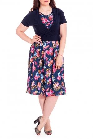 Платье LacyWear