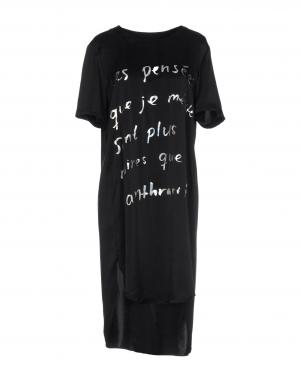 Платье 5PREVIEW