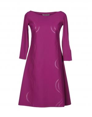 Платье CHIARA BONI LA PETITE ROBE