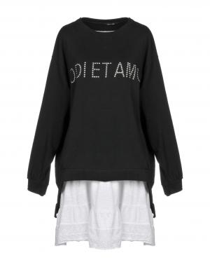 Платье ODI ET AMO