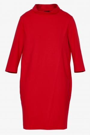 Платье  - Красный цвет