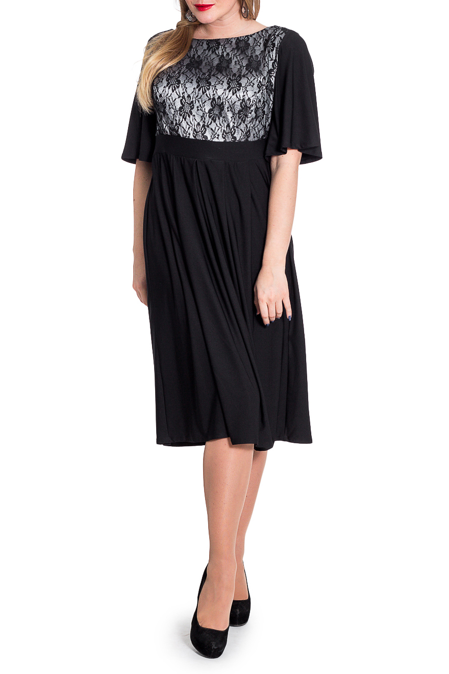 Платье LacyWear