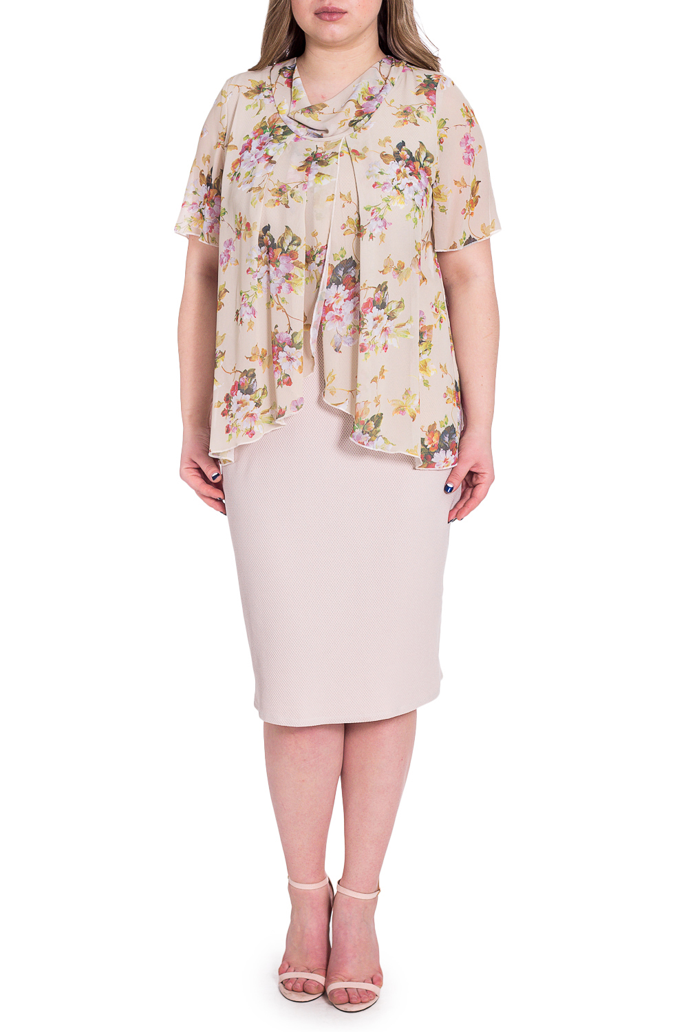 Платье LacyWear