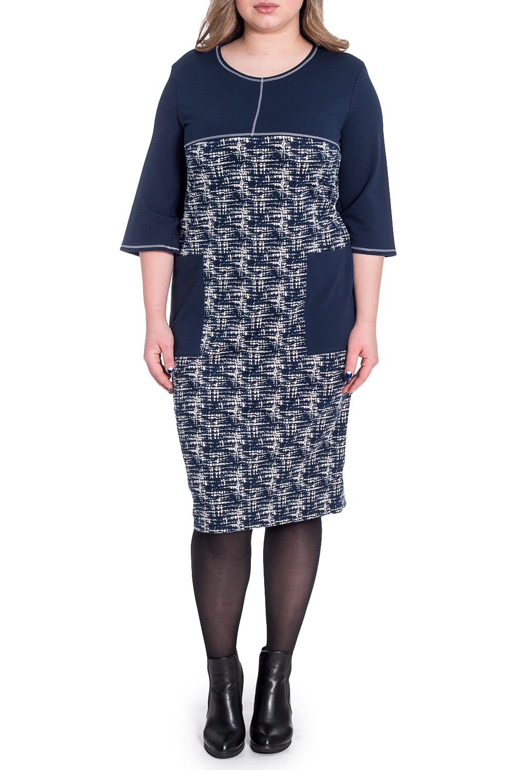 Платье LacyWear