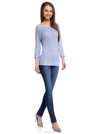 Джемпер oodji