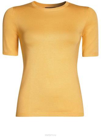 Джемпер oodji