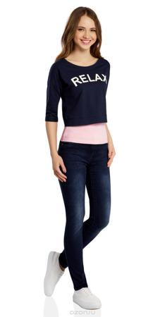 Джемпер oodji