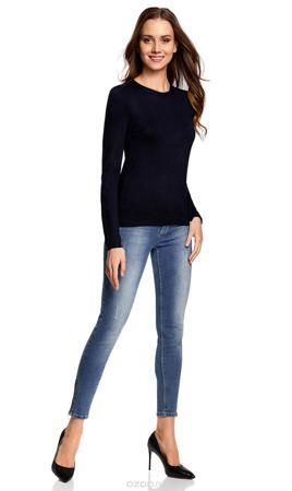 Джемпер oodji