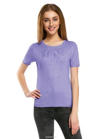 Джемпер oodji