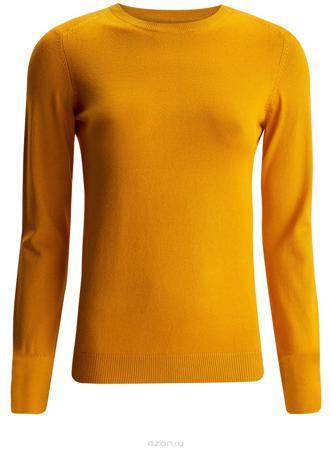 Джемпер oodji