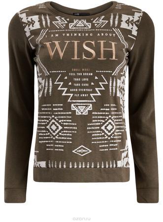 Джемпер oodji