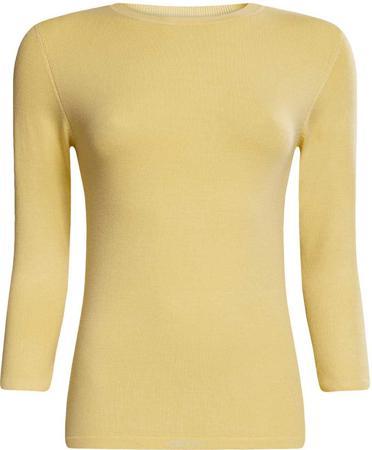 Джемпер oodji