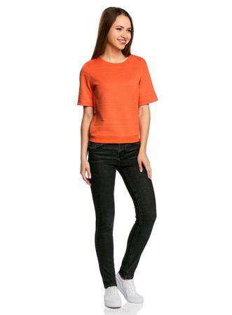 Джемпер oodji Джемпер oodji