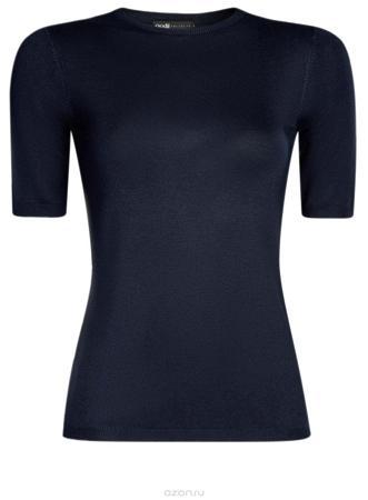 Джемпер oodji